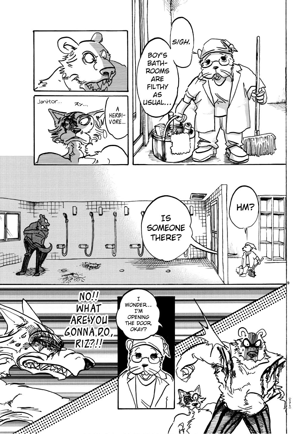 Page 9 of Chapter 85