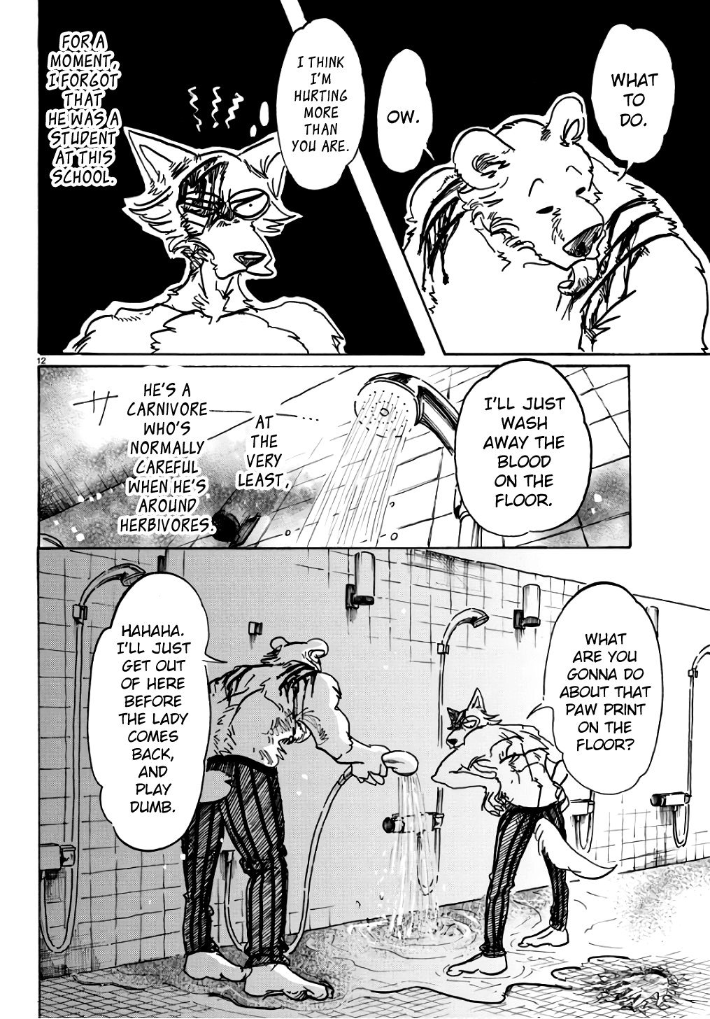 Page 12 of Chapter 85