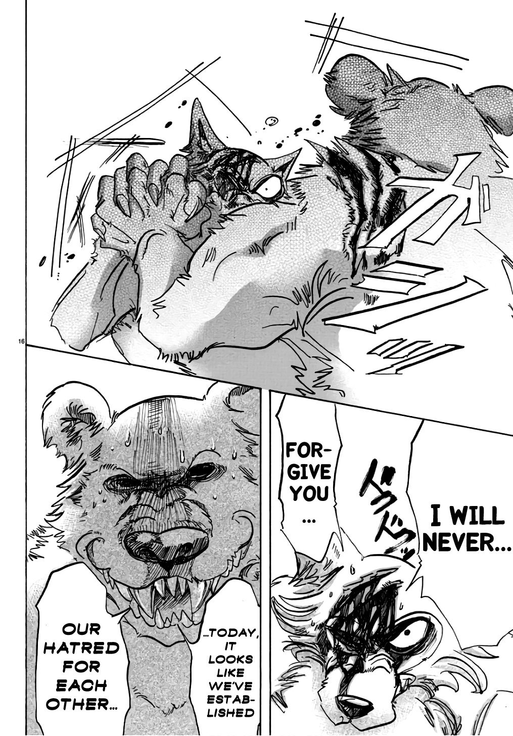 Page 15 of Chapter 85