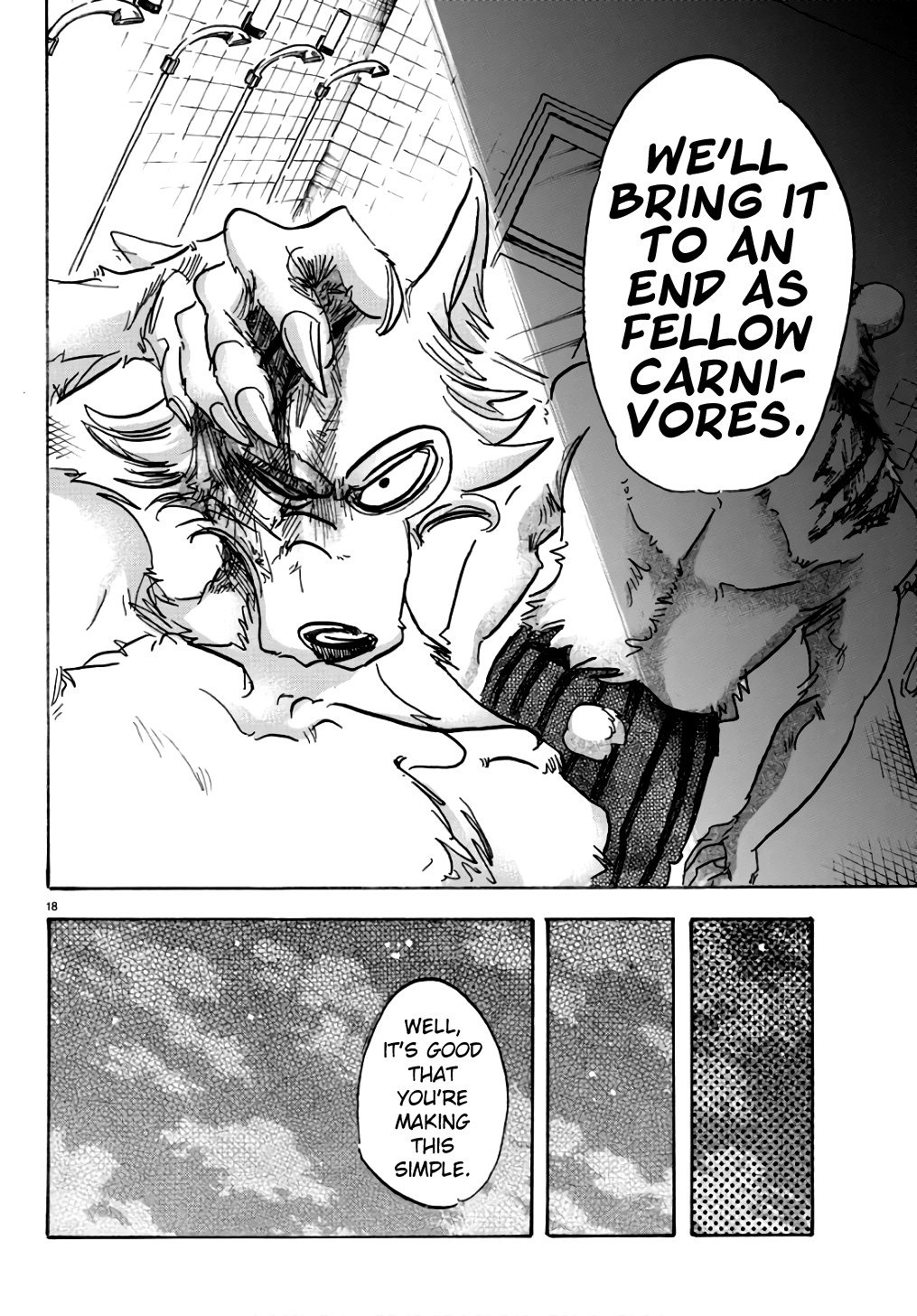 Page 17 of Chapter 85