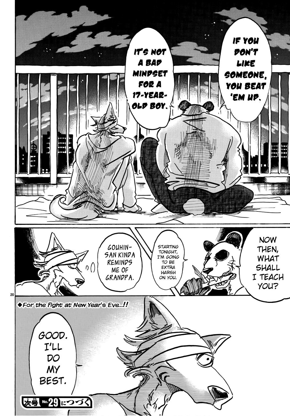 Page 19 of Chapter 85