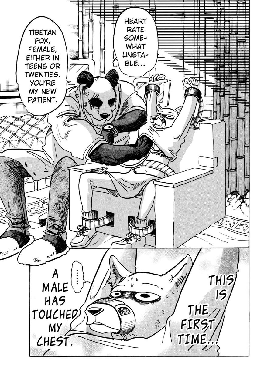 Page 3 of Chapter 86