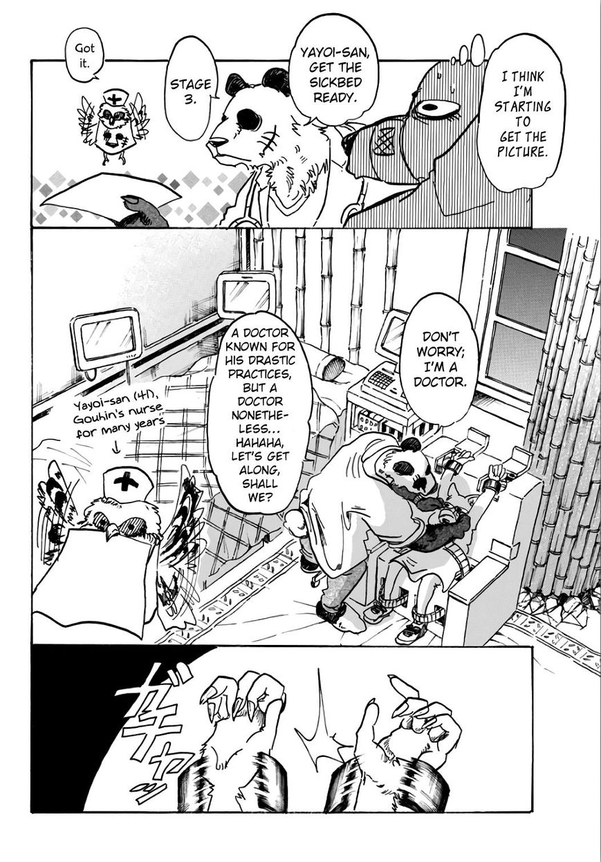Page 4 of Chapter 86