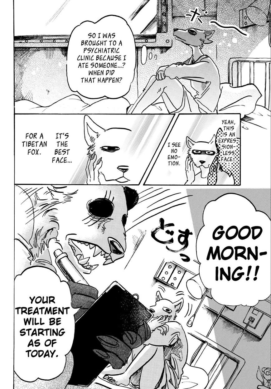 Page 8 of Chapter 86