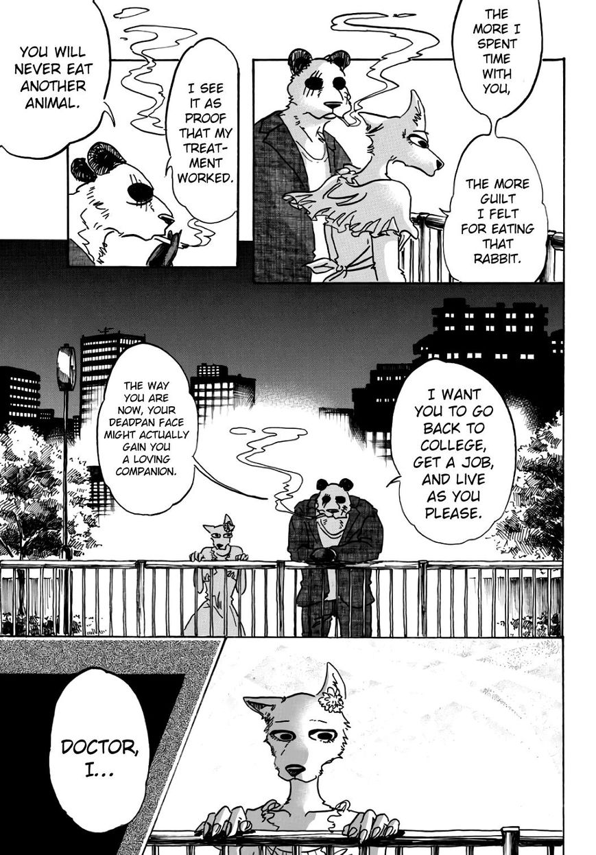 Page 15 of Chapter 86