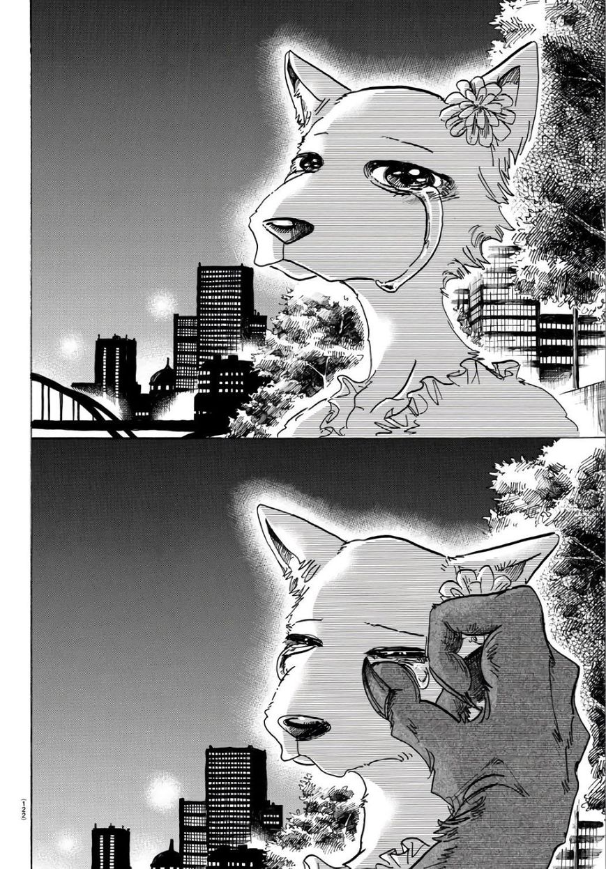 Page 17 of Chapter 86
