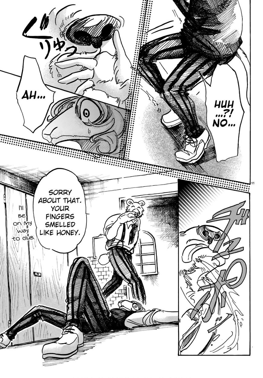 Page 11 of Chapter 87
