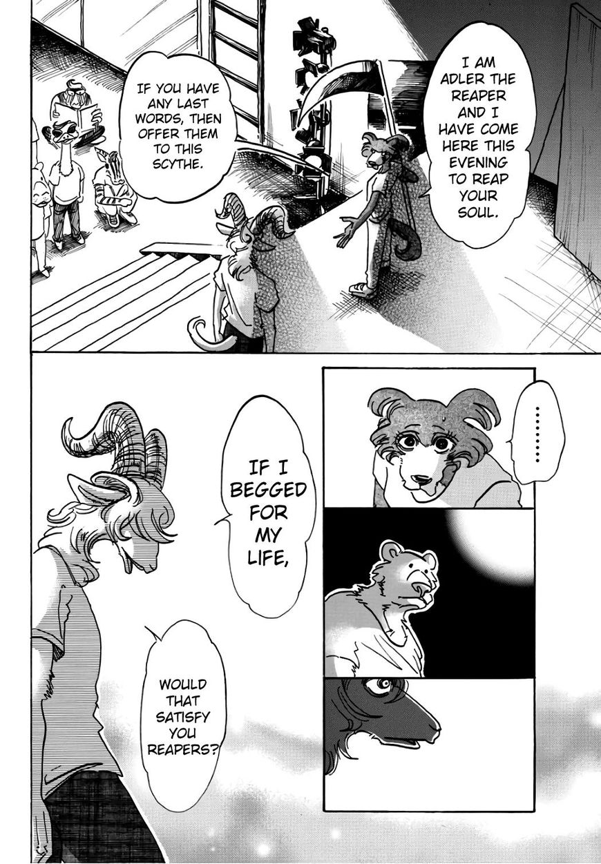 Page 14 of Chapter 87