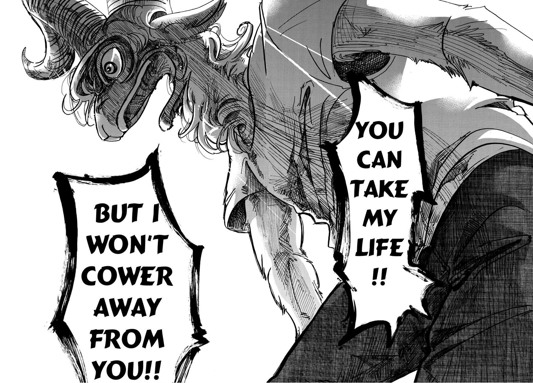 Page 16 of Chapter 87