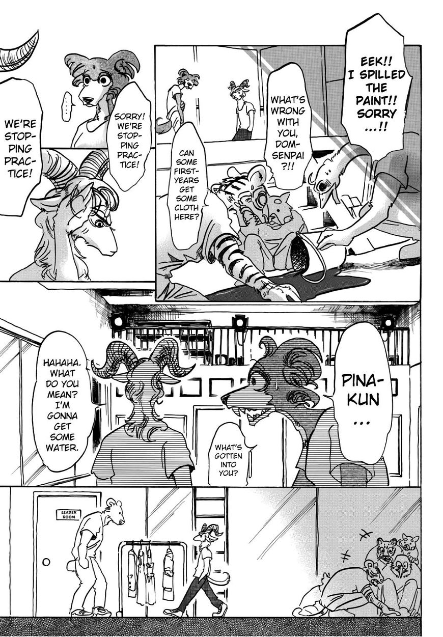 Page 18 of Chapter 87