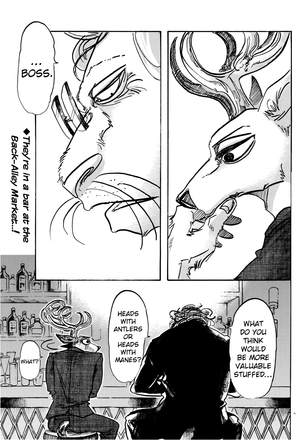 Page 2 of Chapter 88