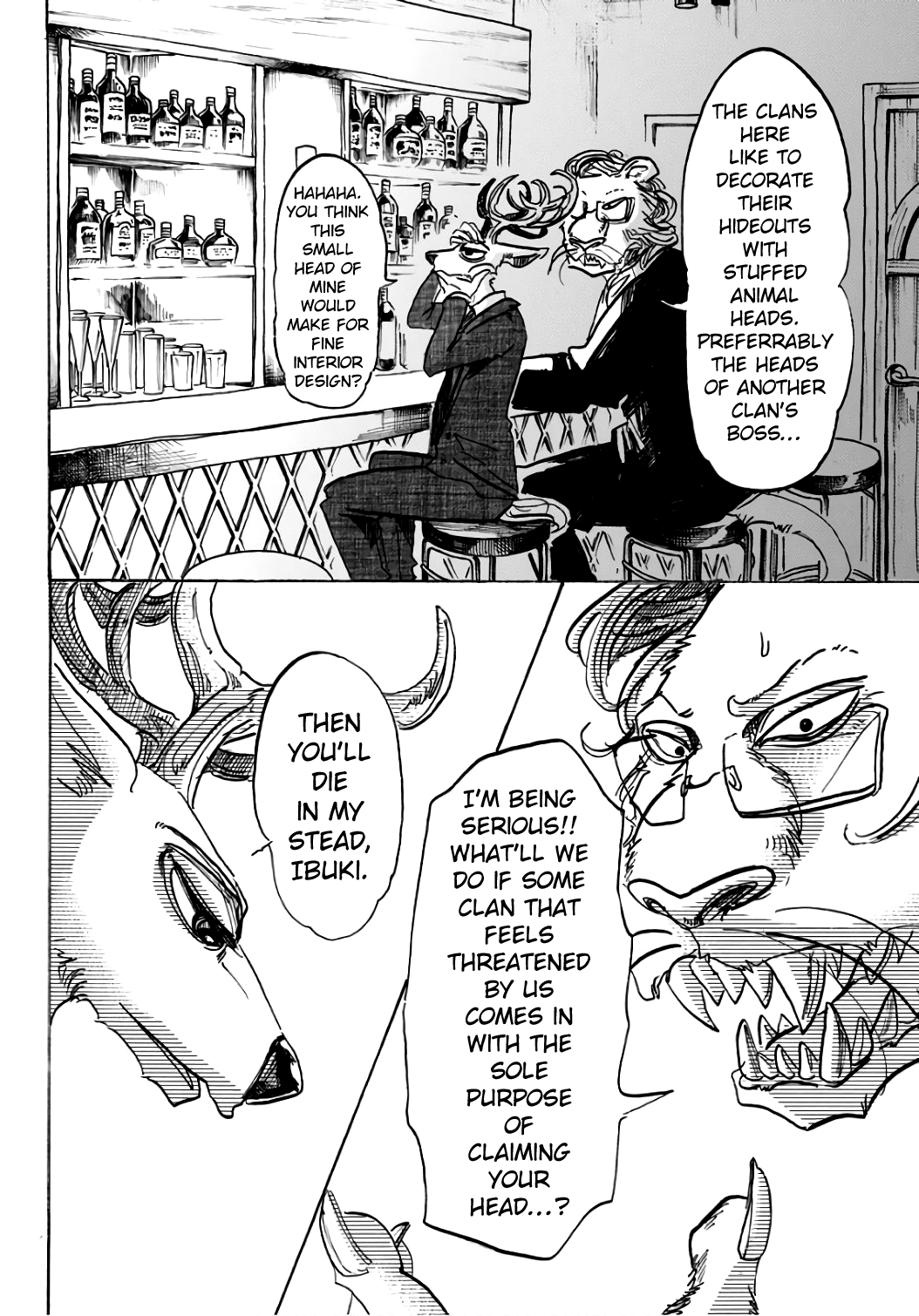 Page 3 of Chapter 88