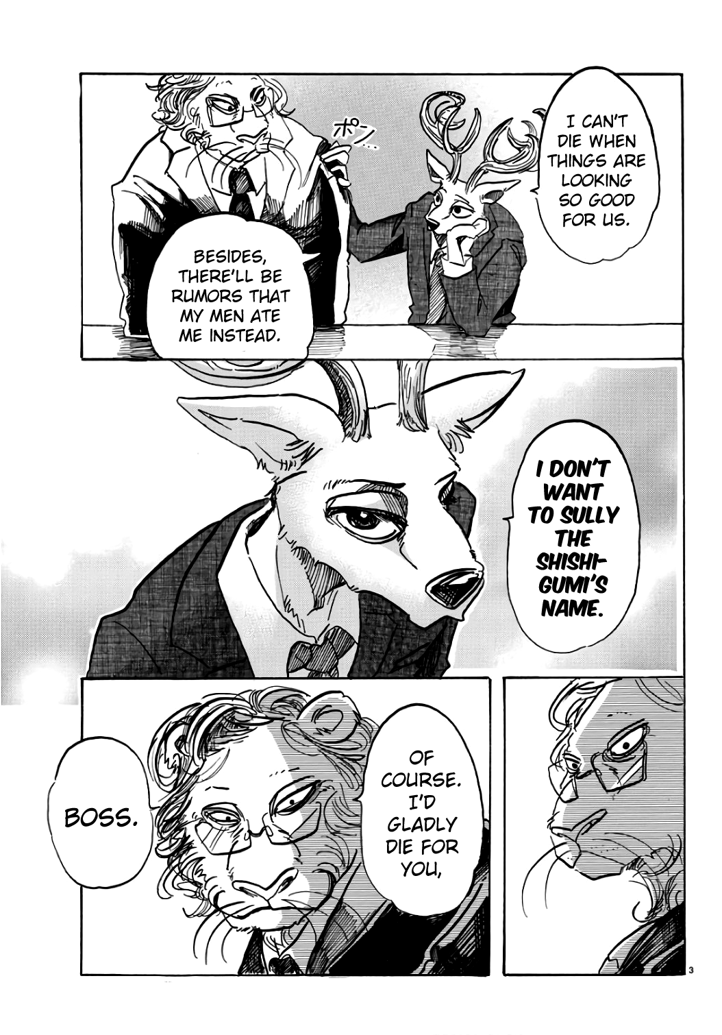 Page 4 of Chapter 88