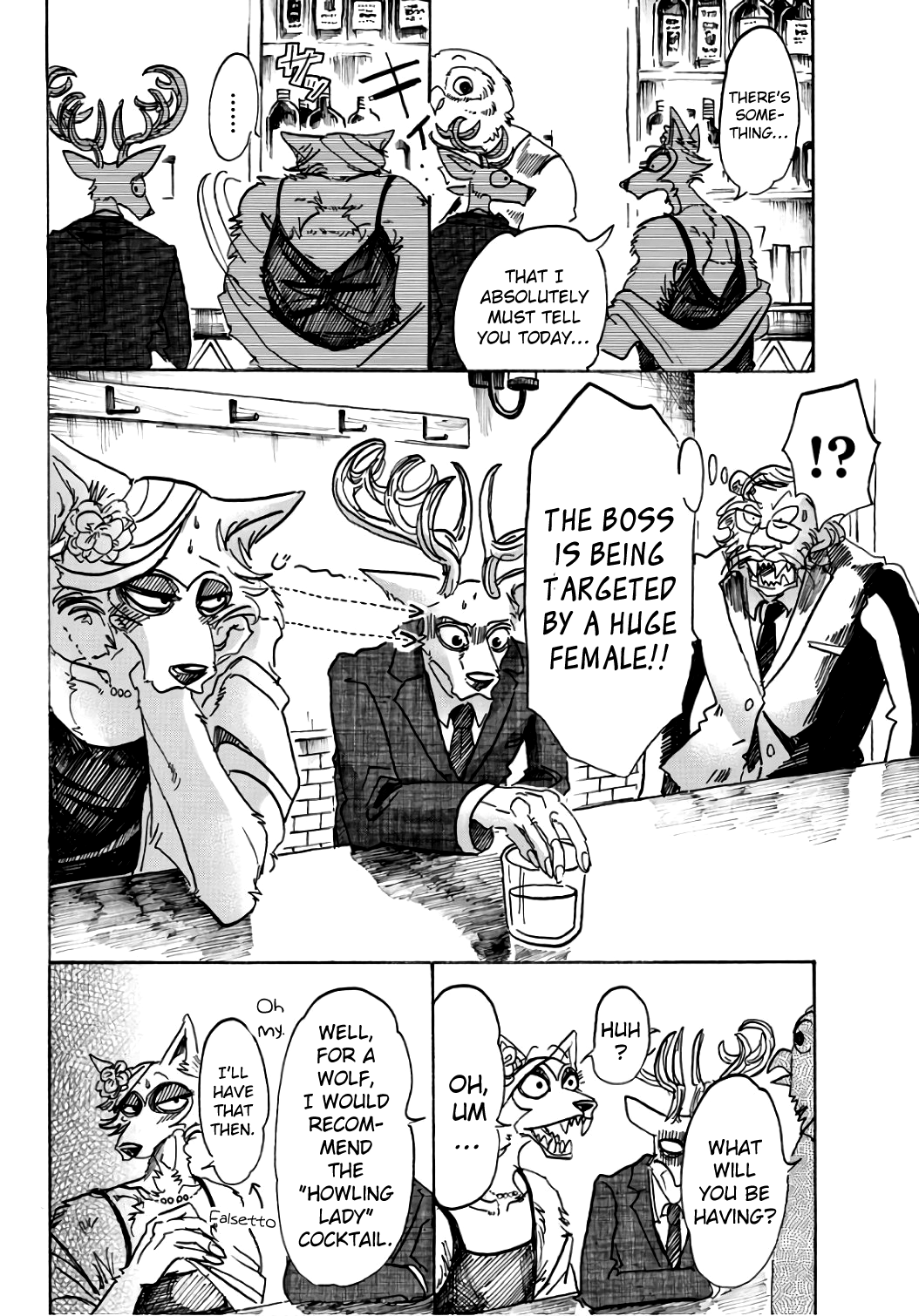 Page 9 of Chapter 88