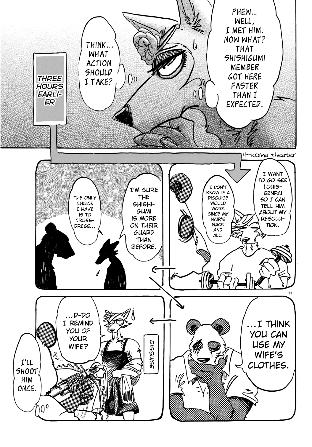 Page 10 of Chapter 88