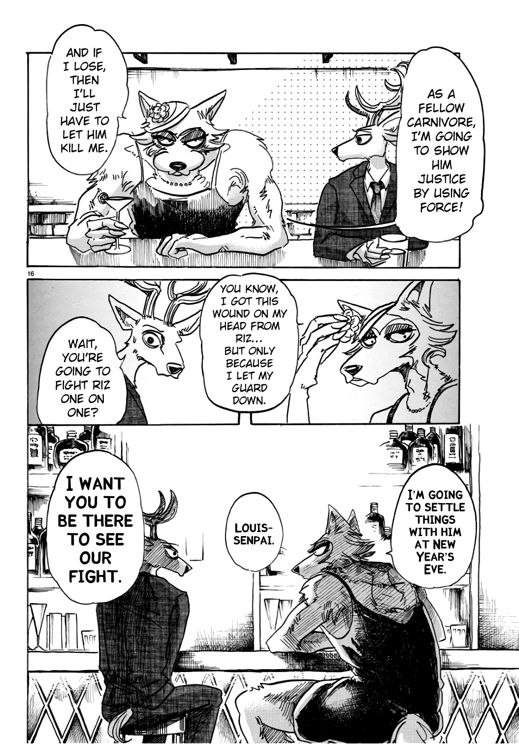 Page 15 of Chapter 88