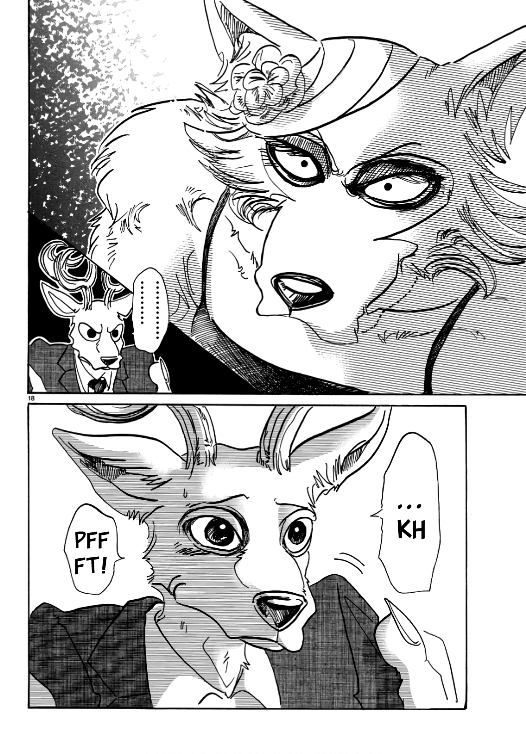 Page 17 of Chapter 88