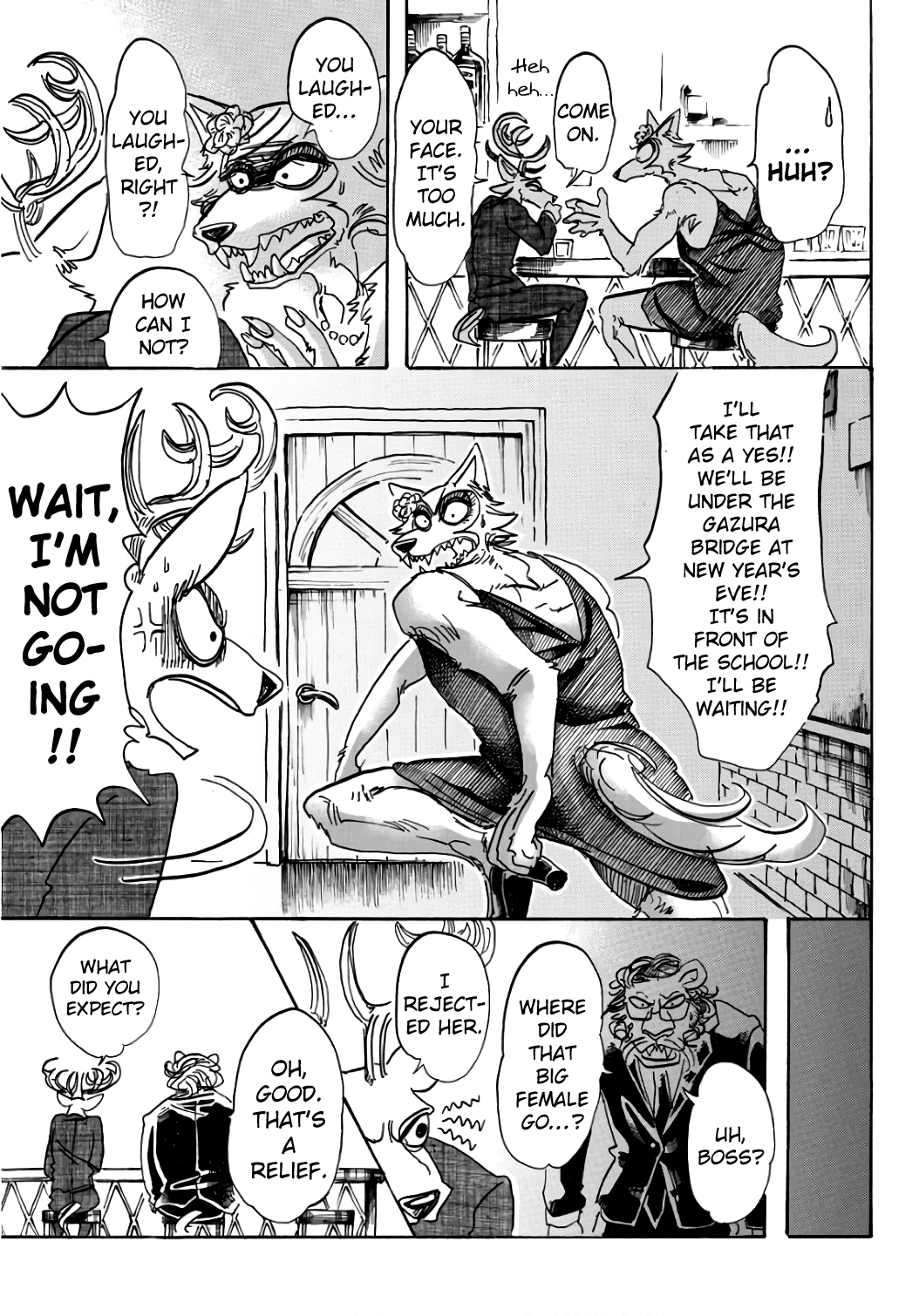 Page 18 of Chapter 88