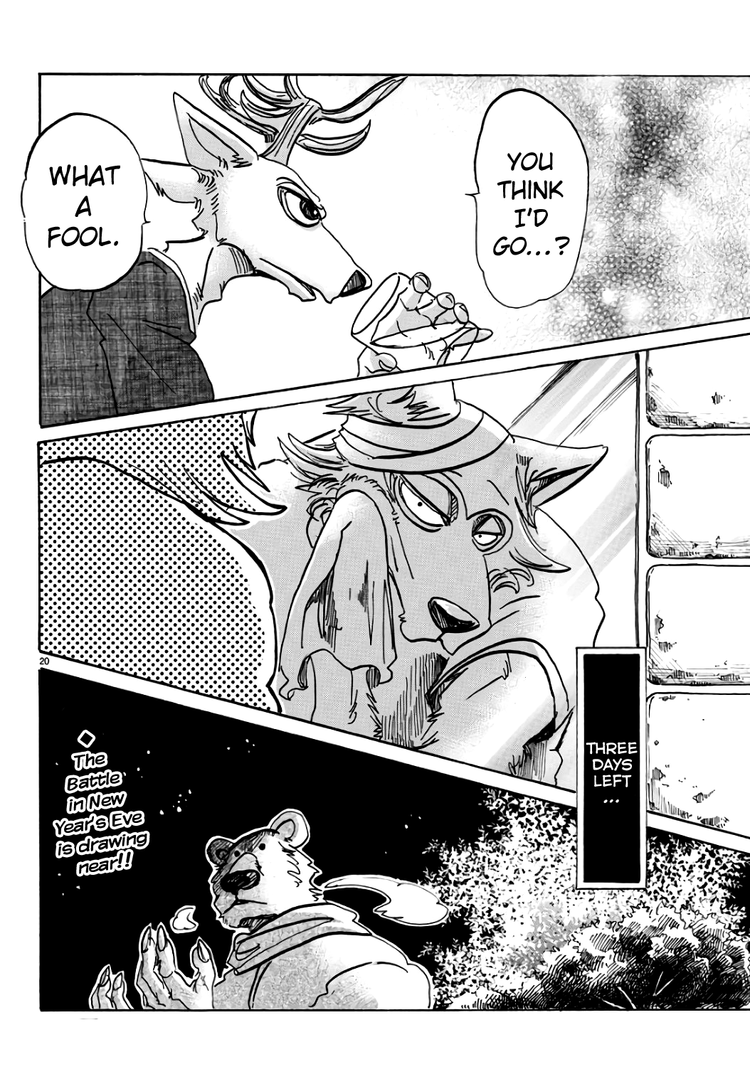 Page 19 of Chapter 88