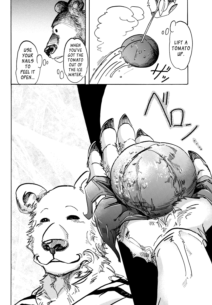 Page 2 of Chapter 89