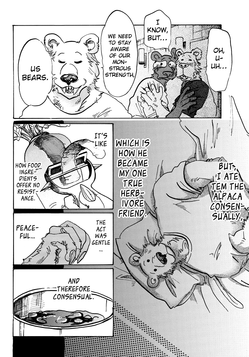 Page 8 of Chapter 89