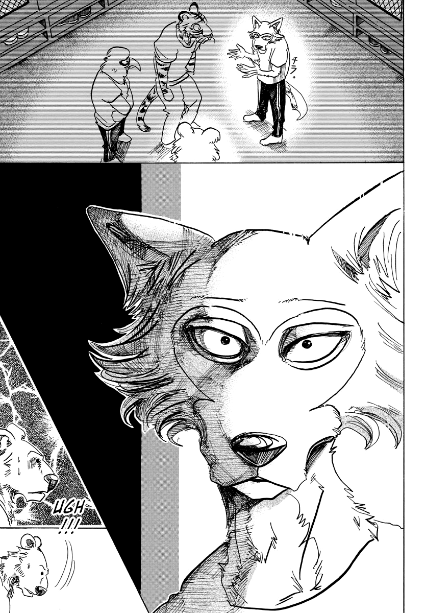 Page 11 of Chapter 89