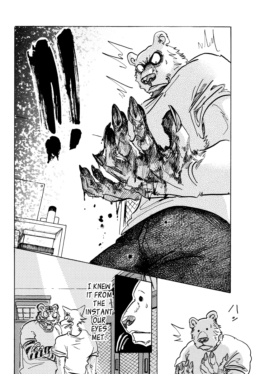 Page 12 of Chapter 89