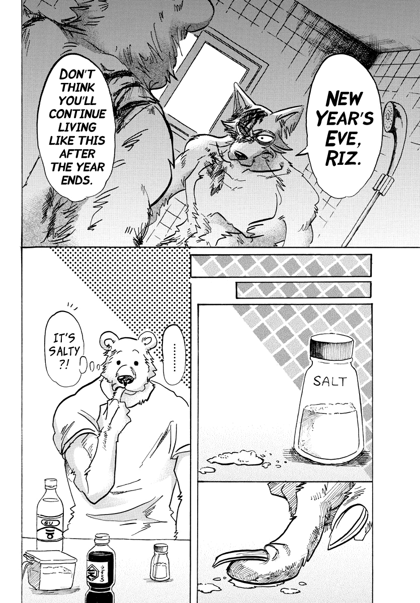Page 14 of Chapter 89
