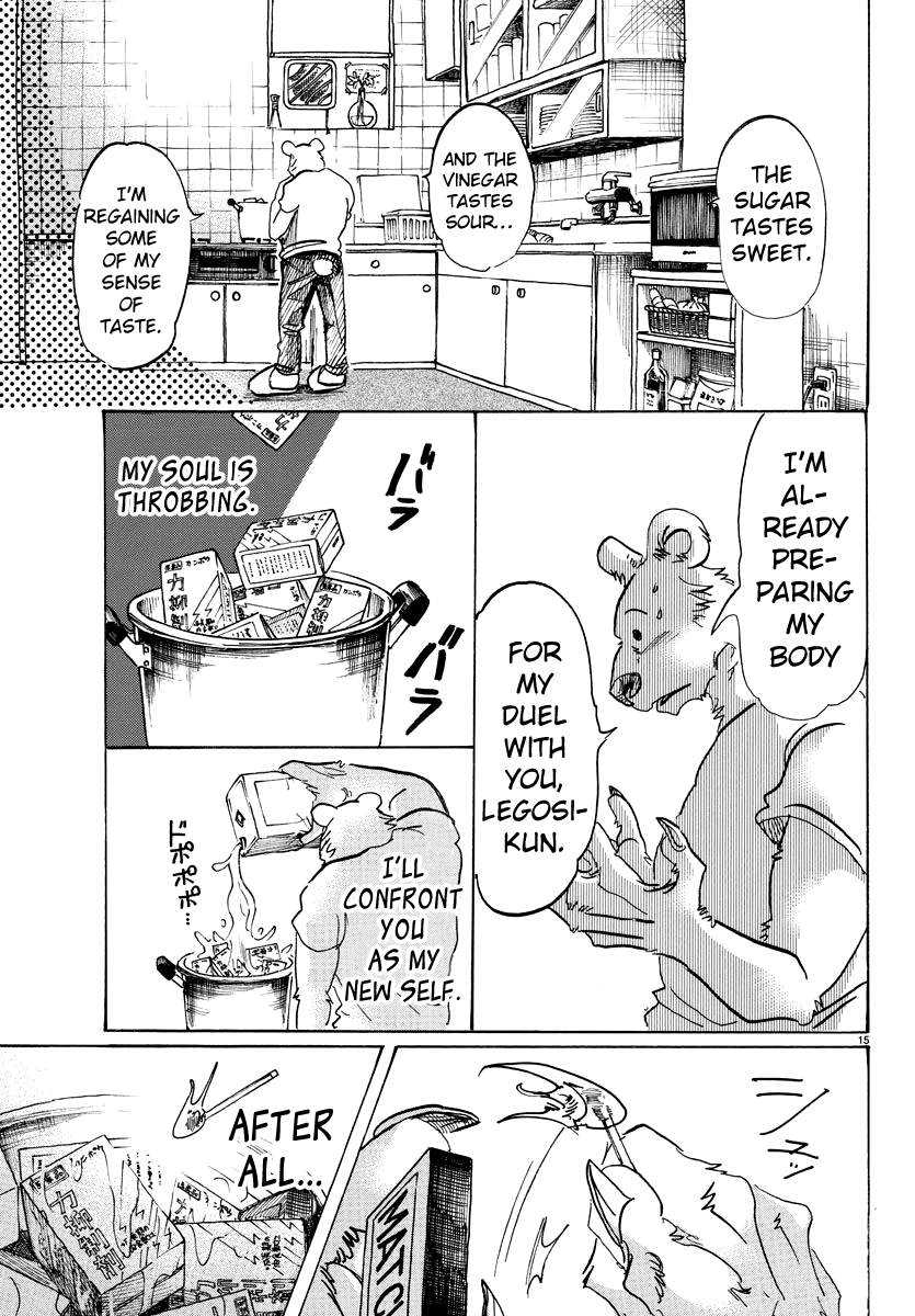 Page 15 of Chapter 89