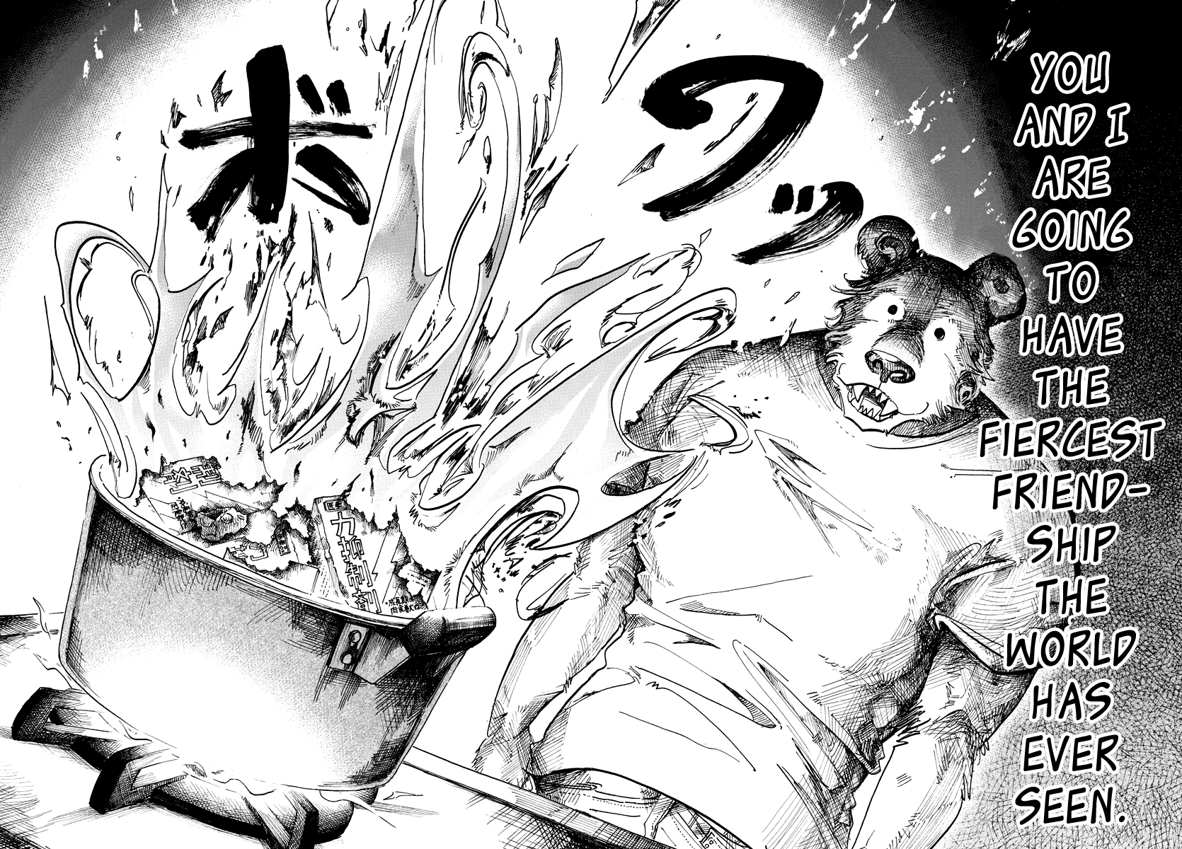 Page 16 of Chapter 89