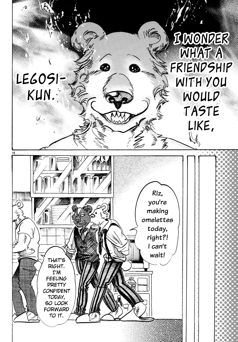 Page 17 of Chapter 89