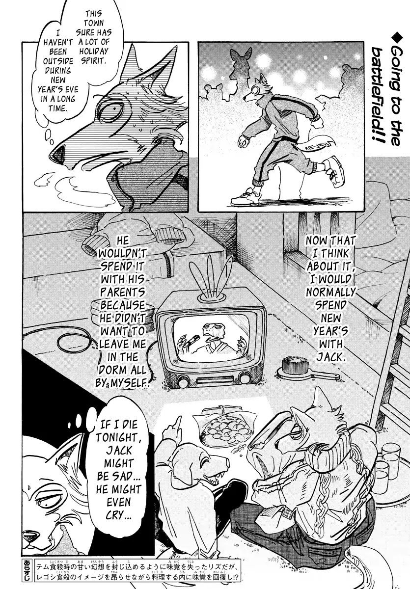Page 2 of Chapter 90