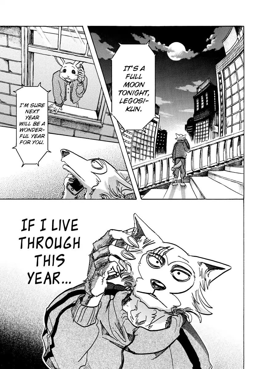 Page 9 of Chapter 90
