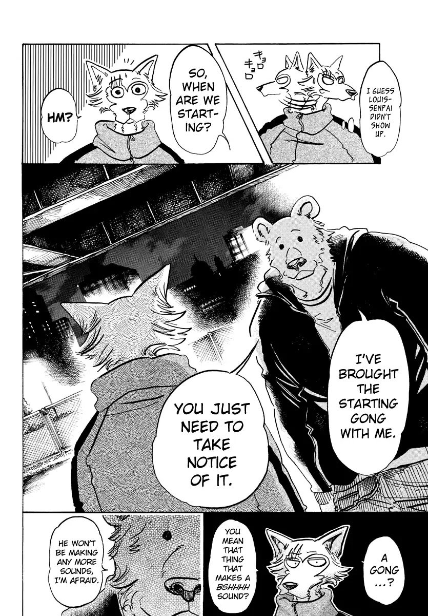 Page 13 of Chapter 90