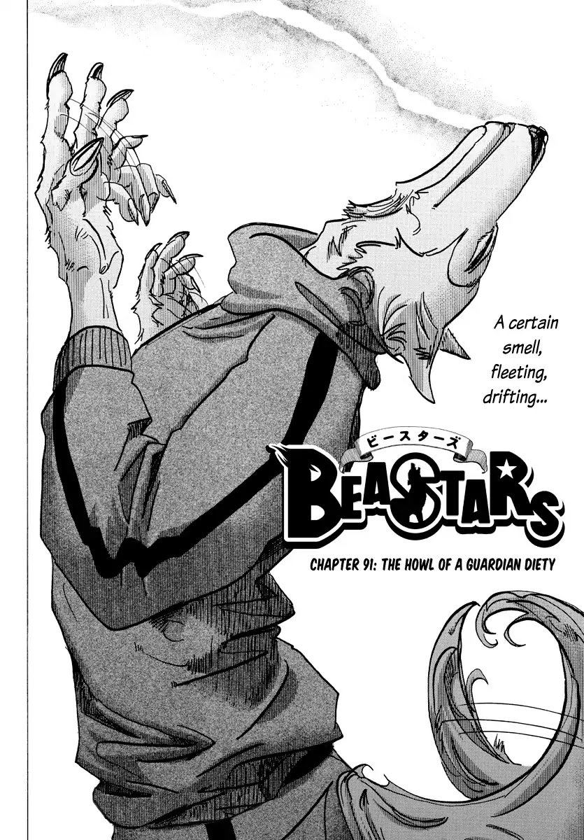 Page 2 of Chapter 91