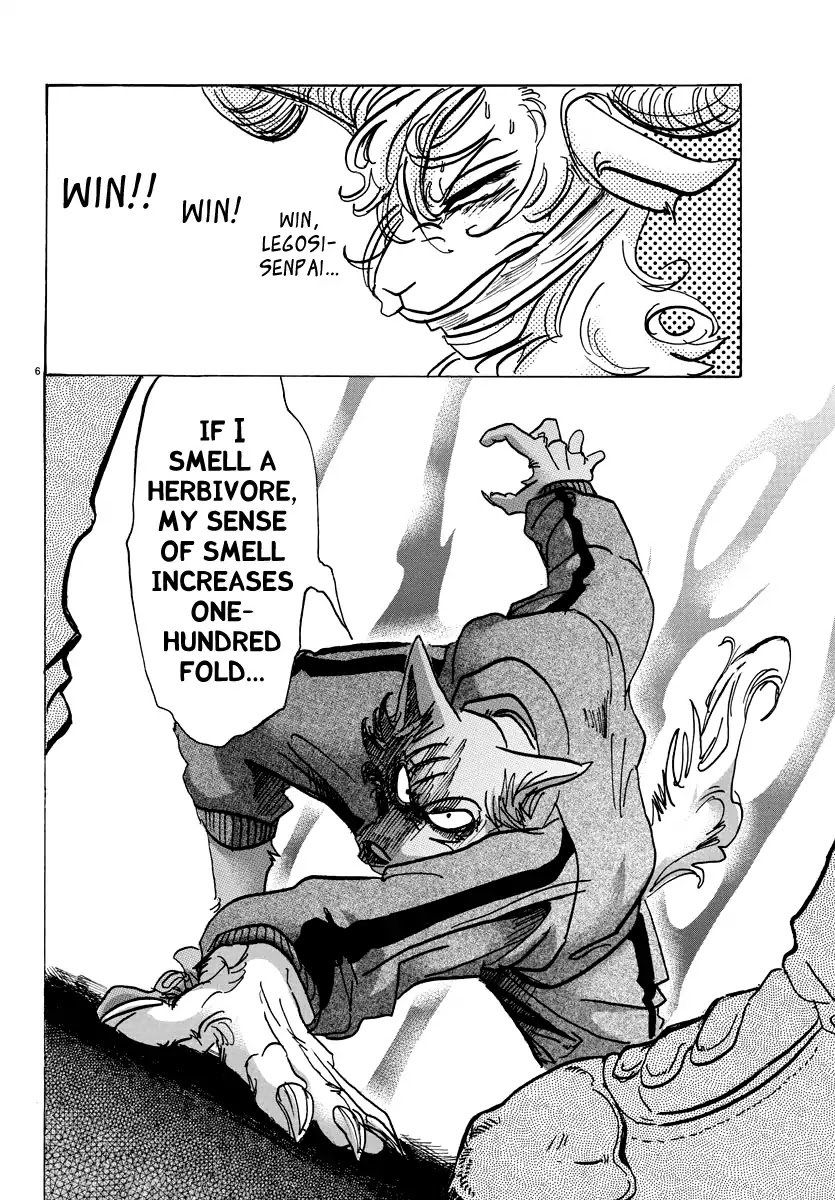 Page 6 of Chapter 91