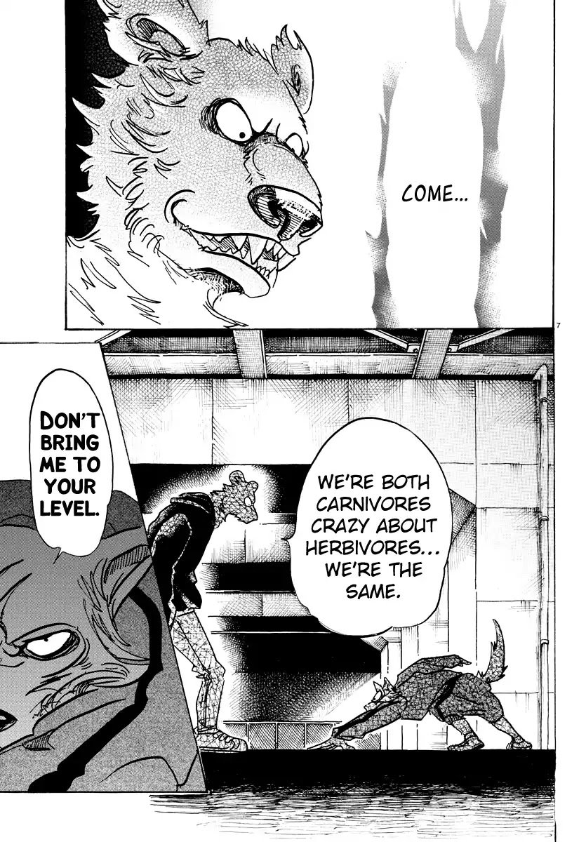 Page 7 of Chapter 91