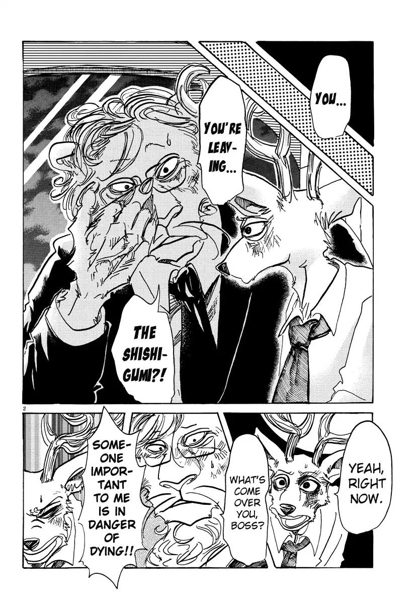 Page 3 of Chapter 92