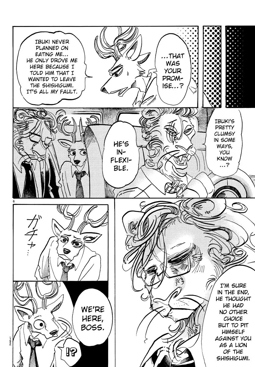 Page 6 of Chapter 93