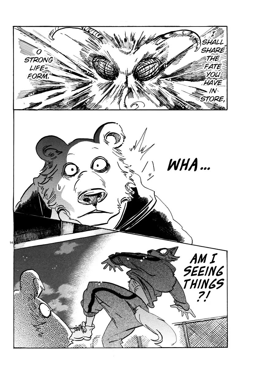 Page 13 of Chapter 93