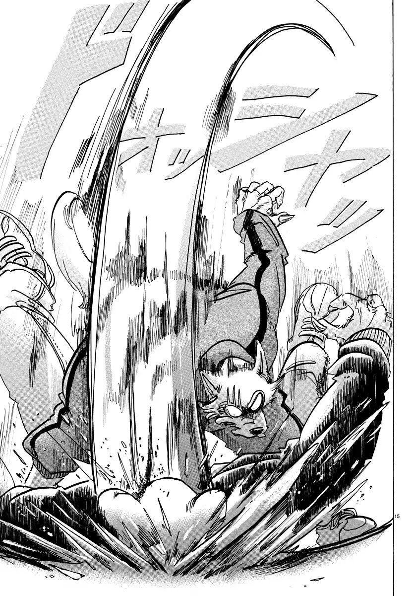Page 14 of Chapter 93