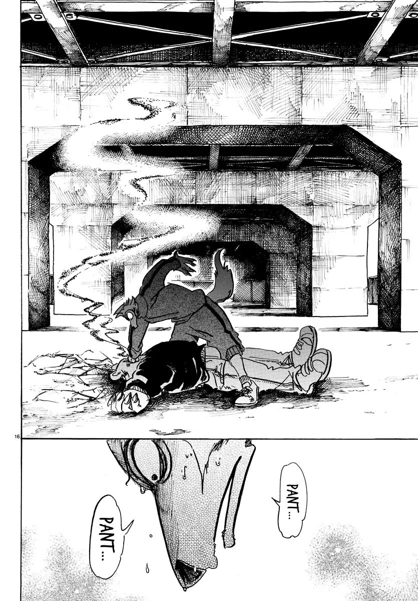 Page 15 of Chapter 93