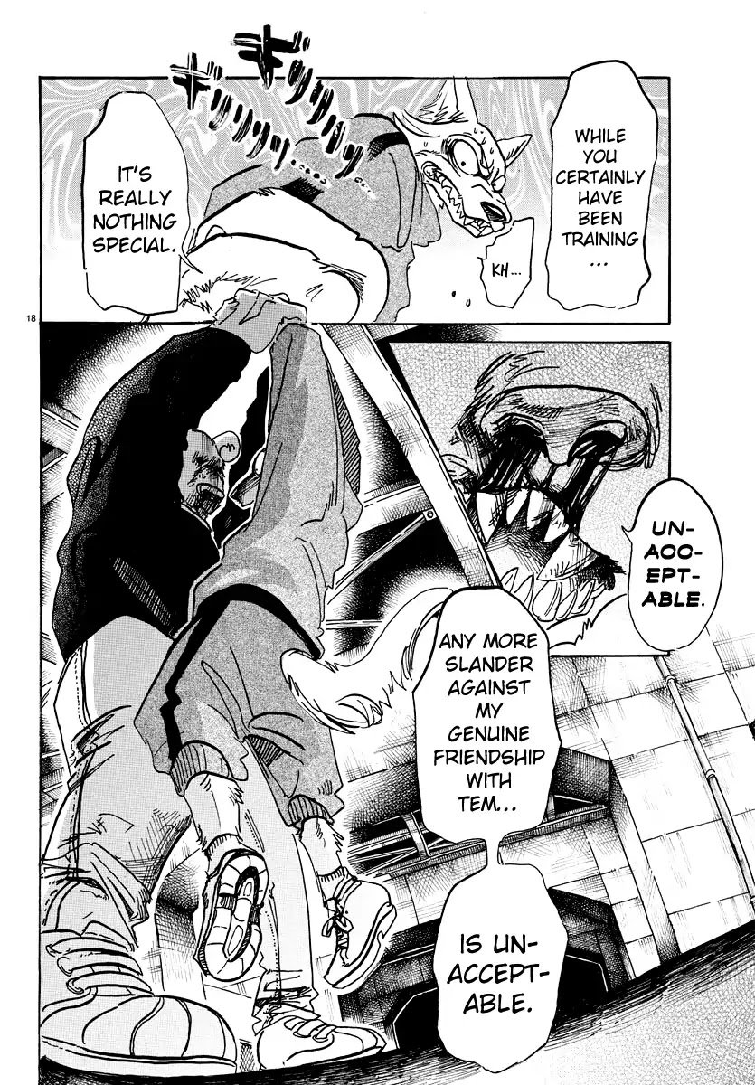 Page 17 of Chapter 93