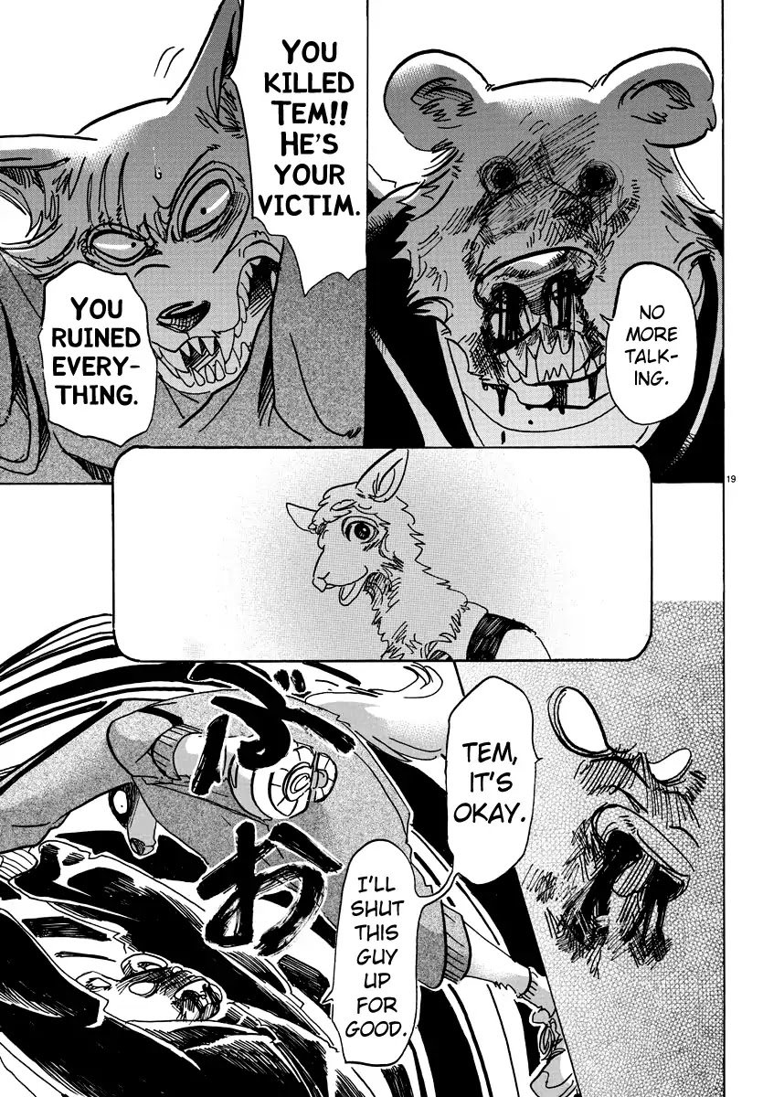 Page 18 of Chapter 93
