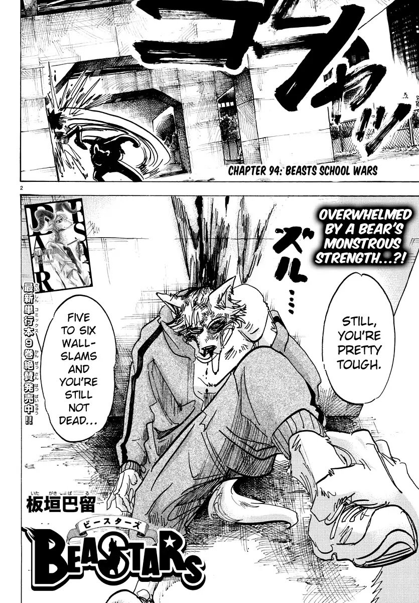 Page 2 of Chapter 94