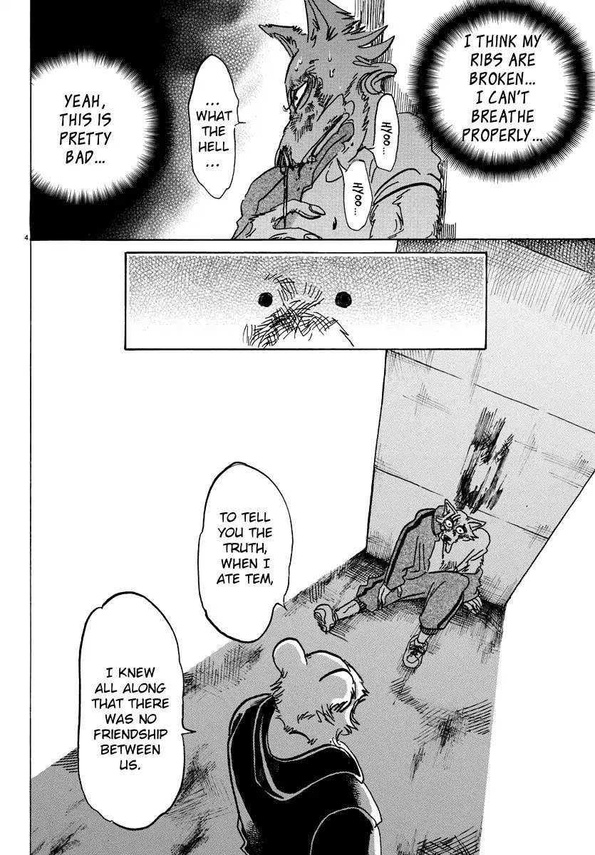 Page 4 of Chapter 94