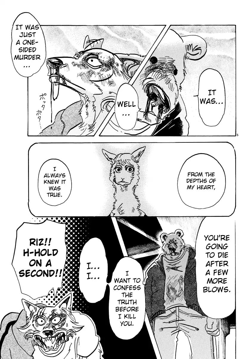 Page 5 of Chapter 94