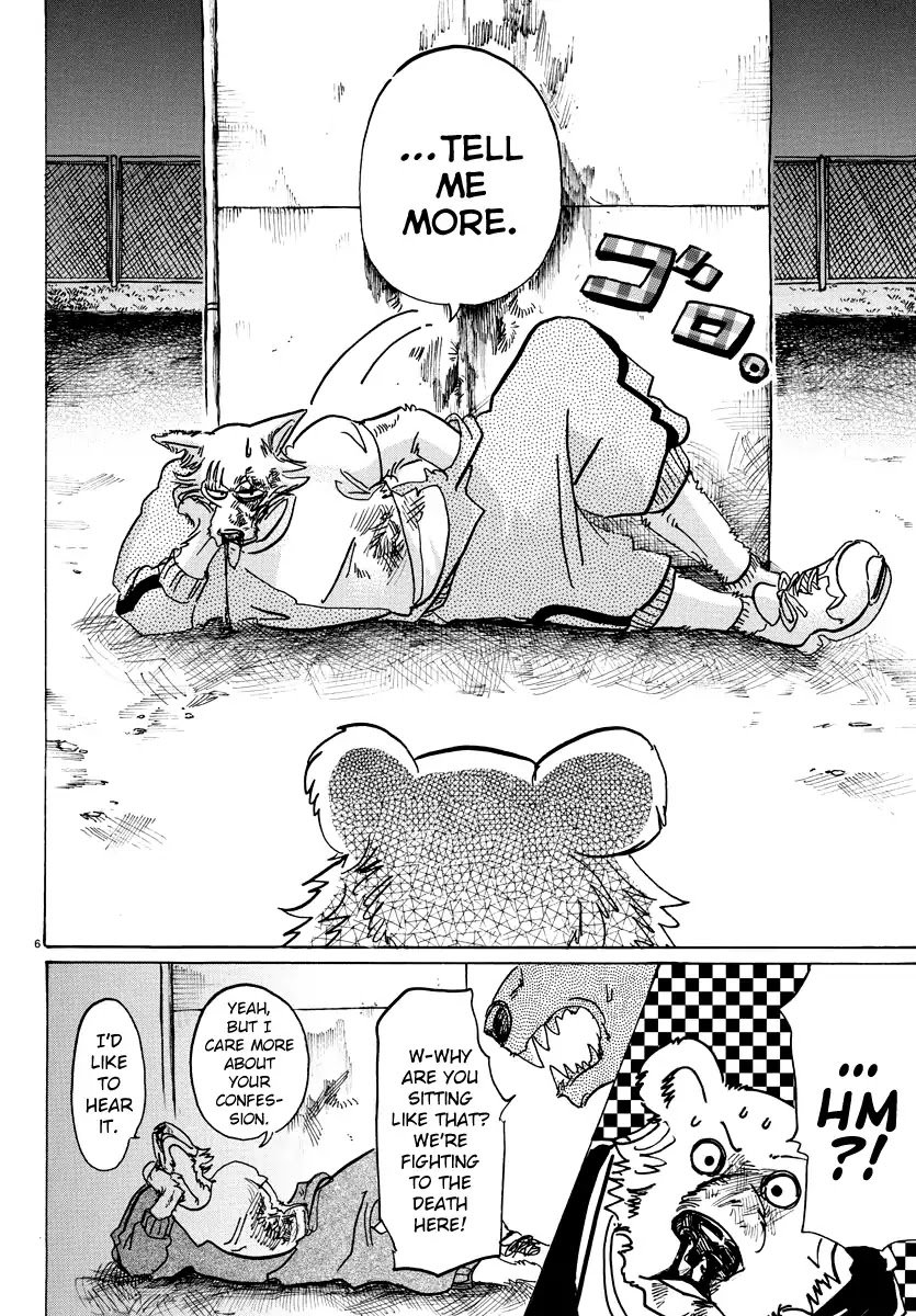 Page 6 of Chapter 94