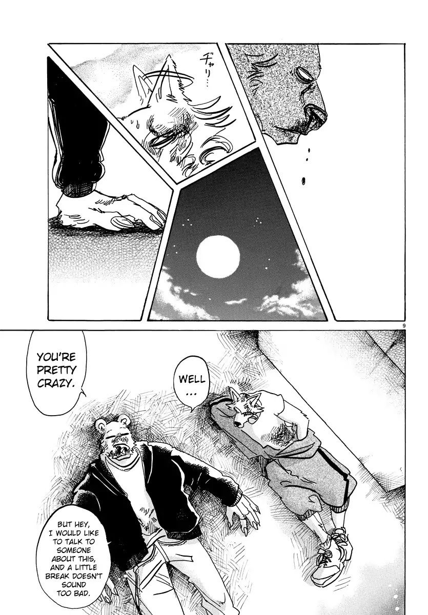Page 9 of Chapter 94