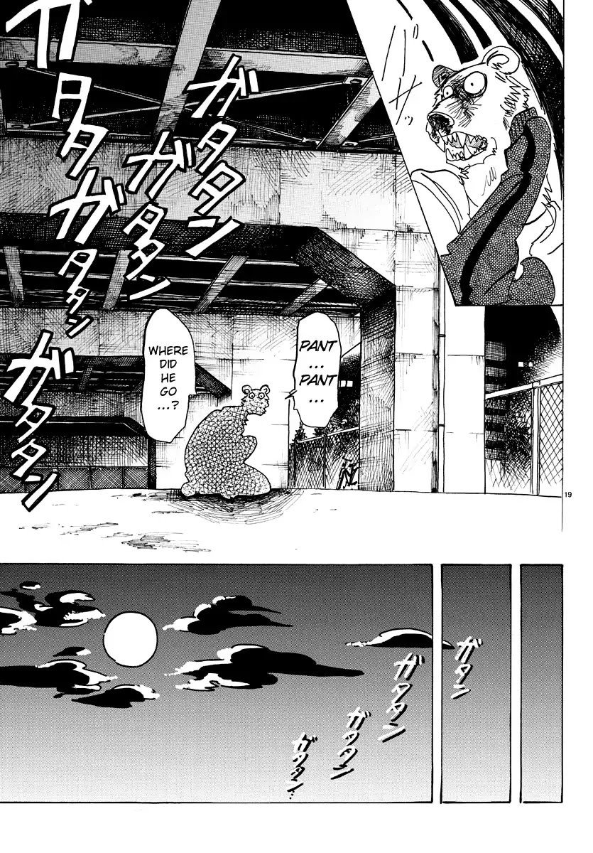 Page 18 of Chapter 94